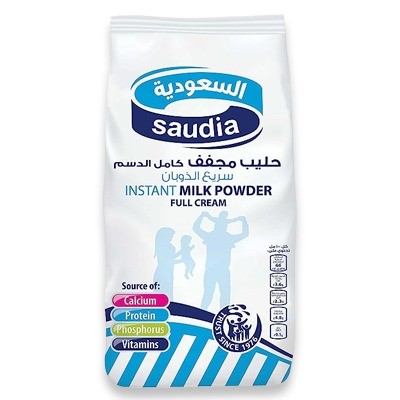 SAUDIA MILK POWDER 2.25KG